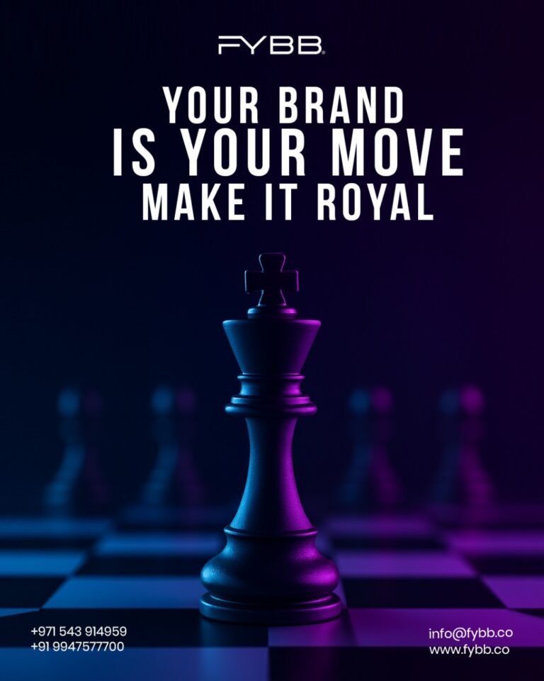 Make your Brand ROyal