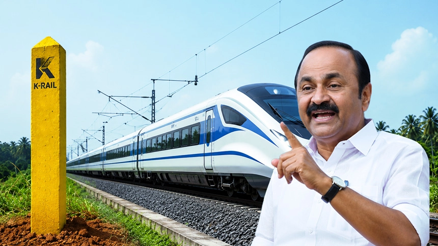 Business news in Malayalam