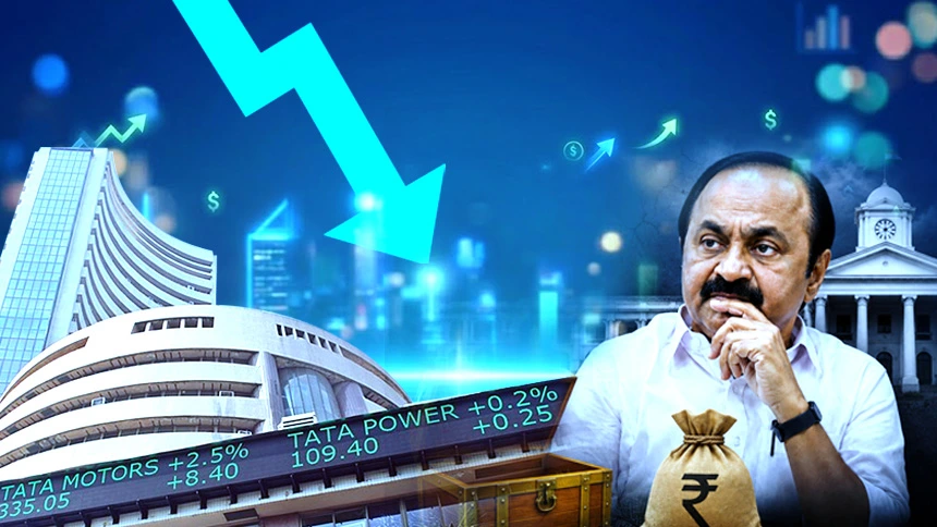Business news in Malayalam
