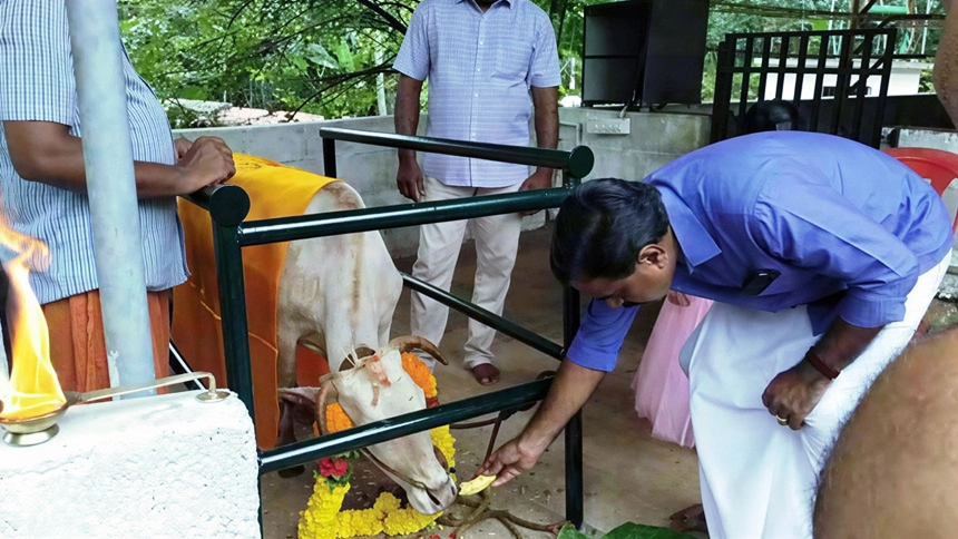 Malayalam Business news