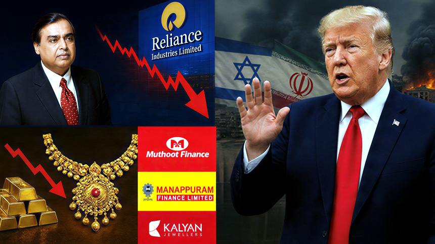 Business news in Malayalam