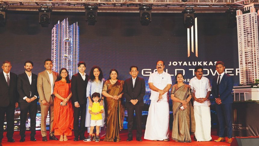 Malayalam Business News
