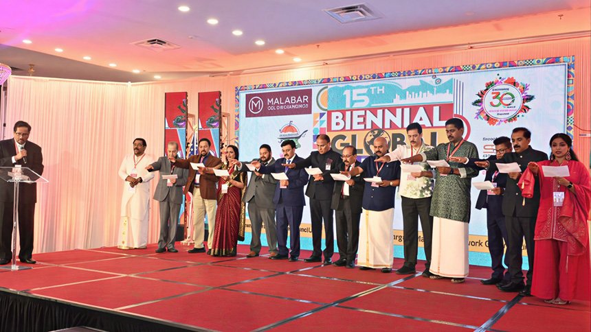 Malayalam Business News