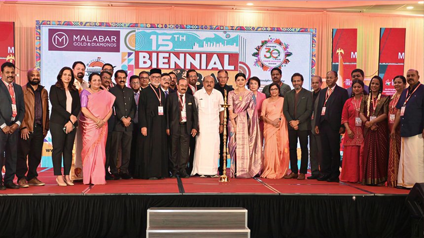 Malayalam Business News
