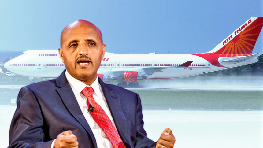 Air India News