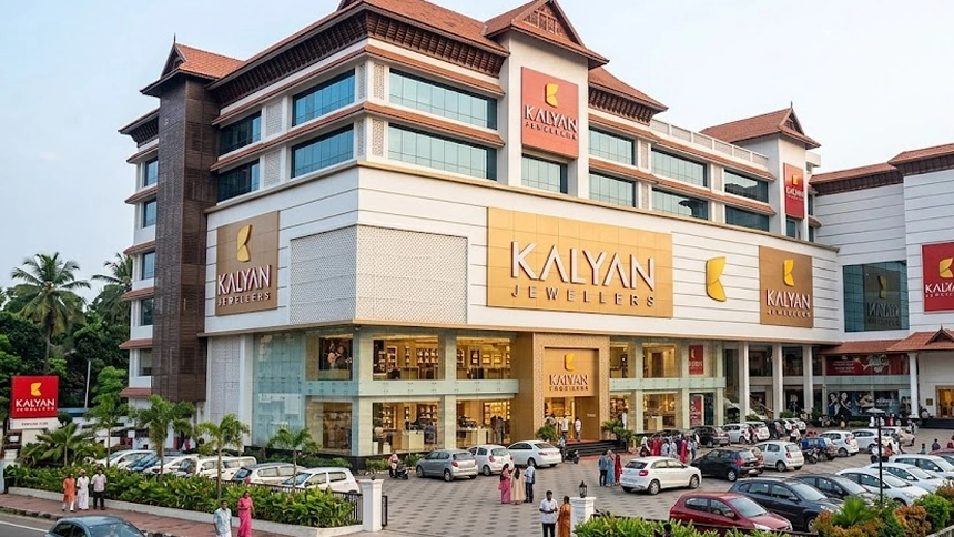 Malayalam Business News