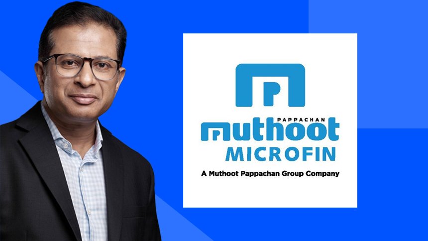 Malayalam Business News