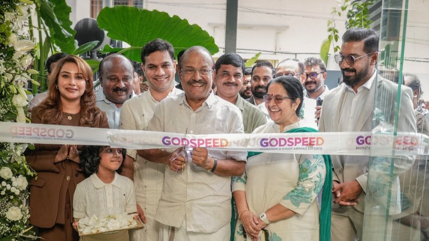 Malayalam Business News