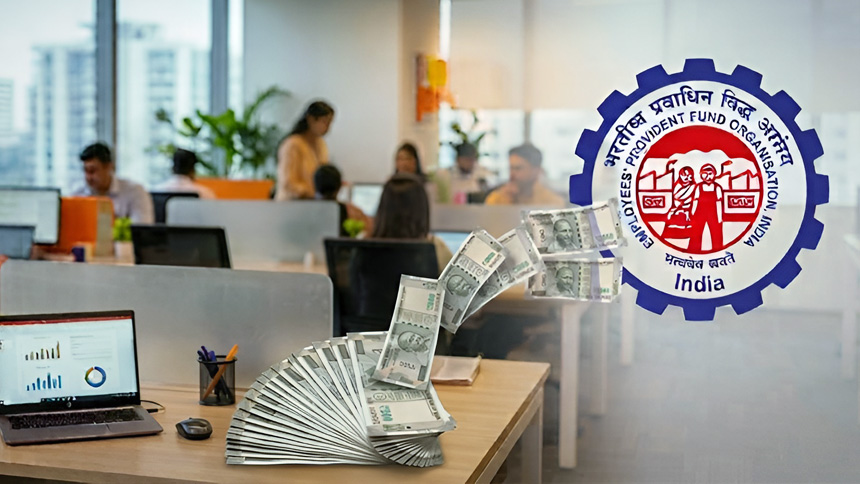 EPFO