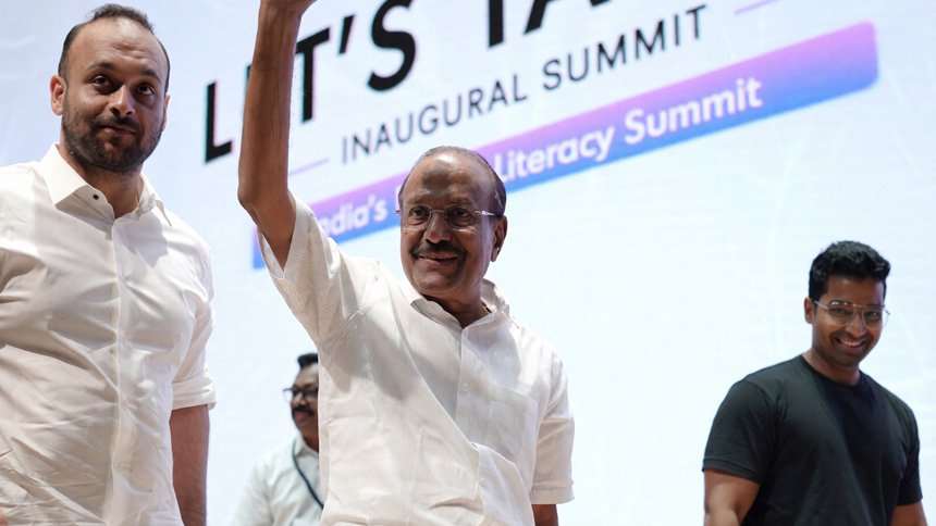 Business news in malayalam