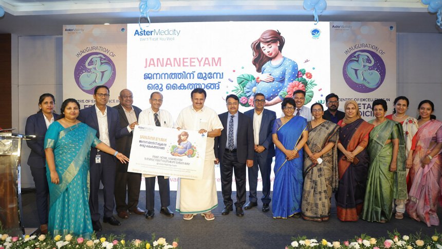 Malayalam Business News