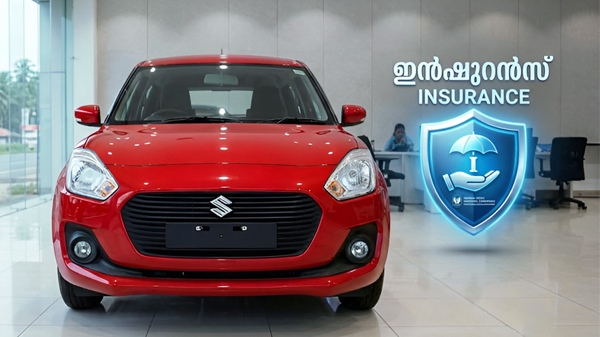 Malayalam Business News