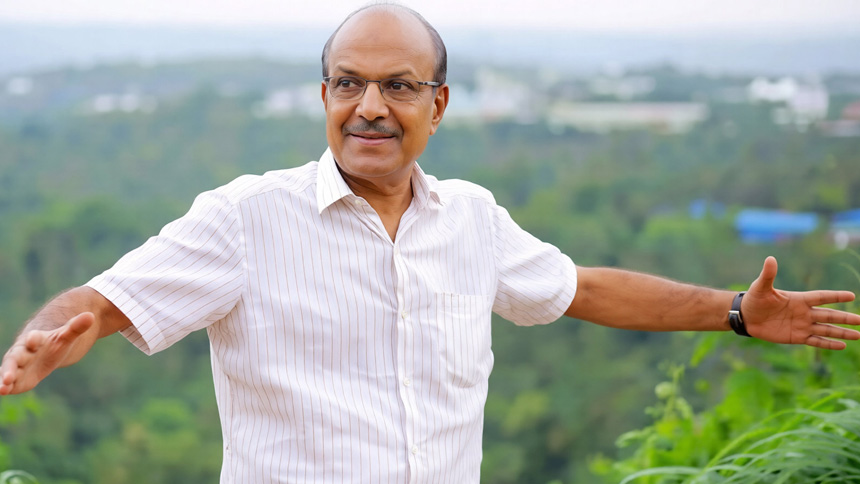 Business news in malayalam