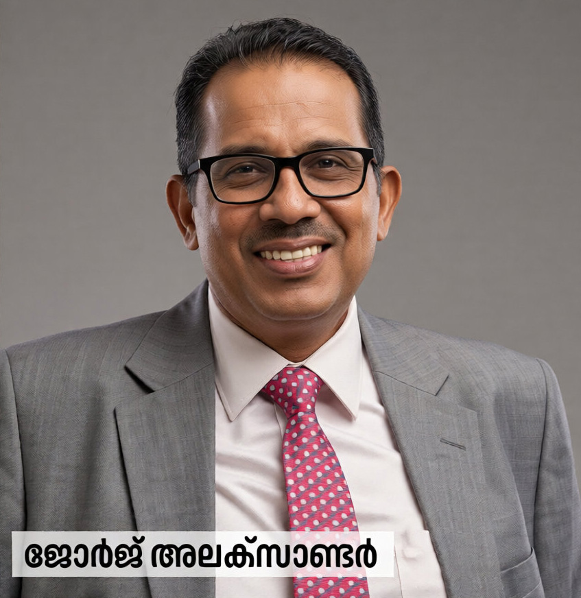 Malayalam Business News