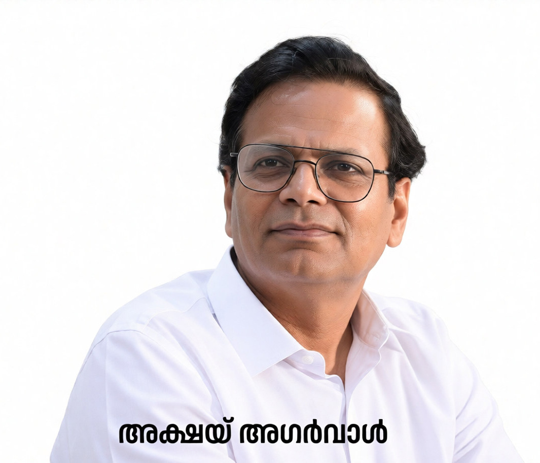 Malayalam Business News
